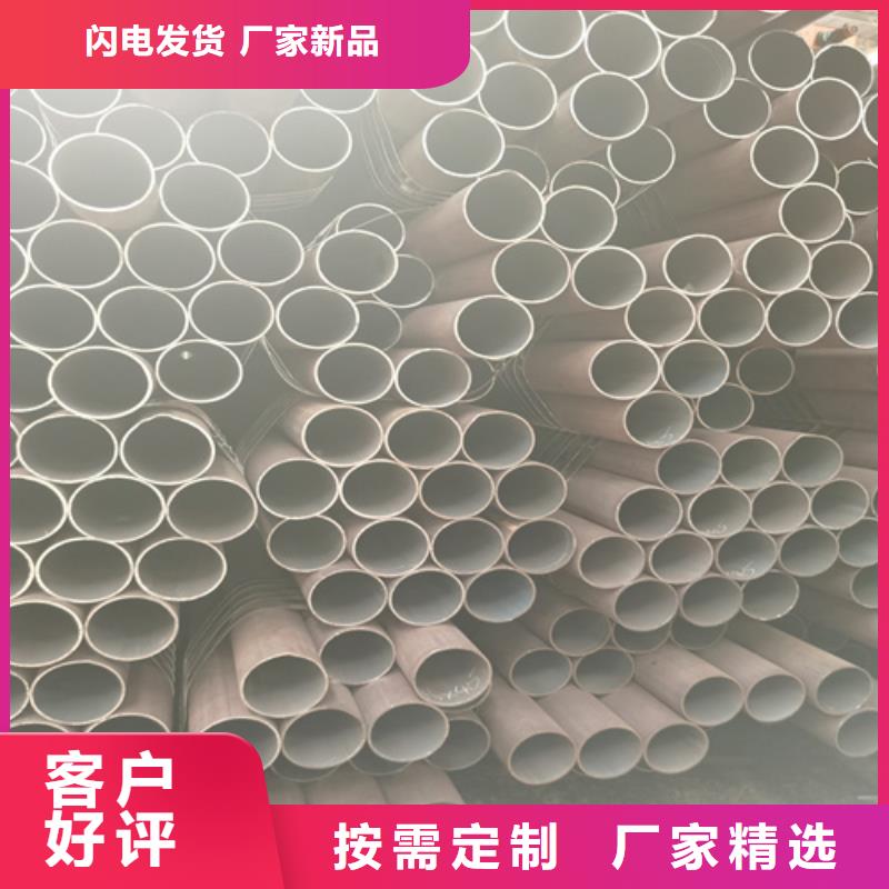 石油裂化管-冷轧无缝钢管按需设计