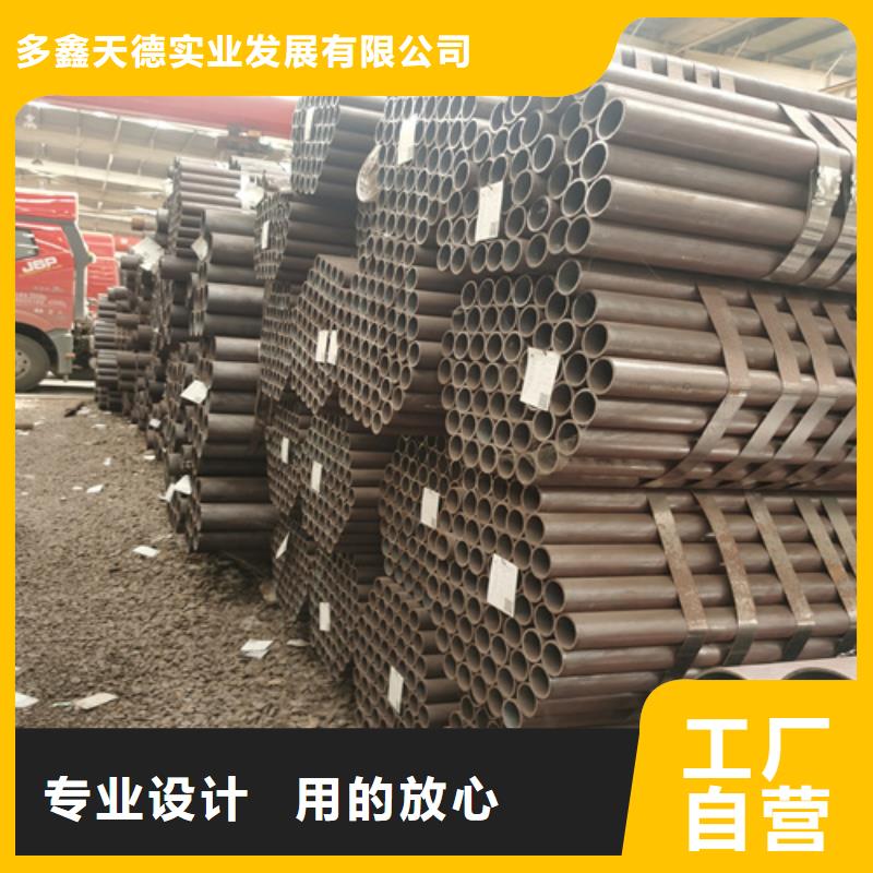 石油裂化管40mn2无缝管免费询价