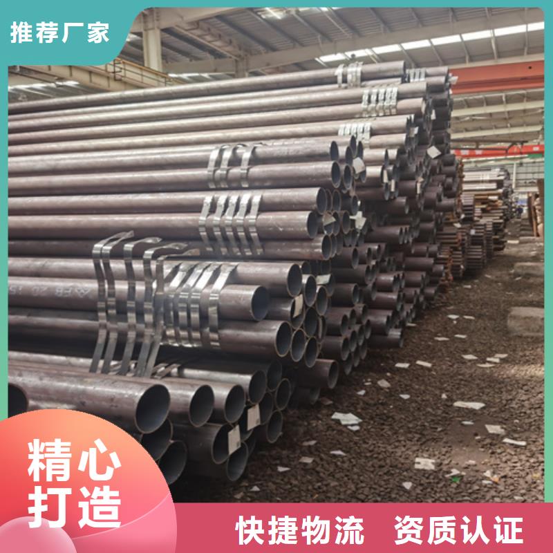 石油裂化管_35CrMo无缝管N年生产经验