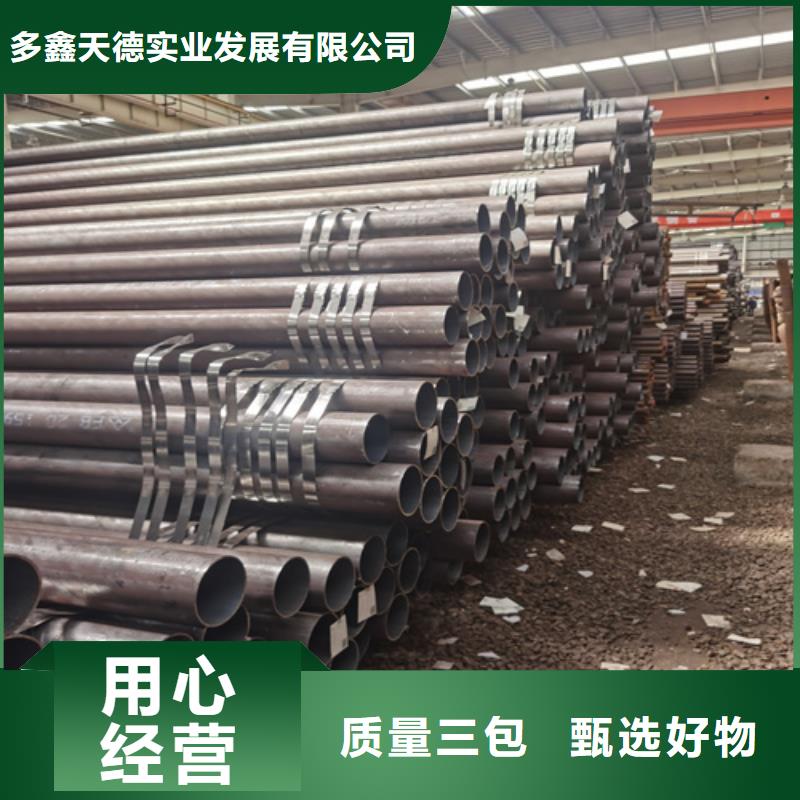 【石油裂化管_q345b无缝钢管实体厂家】