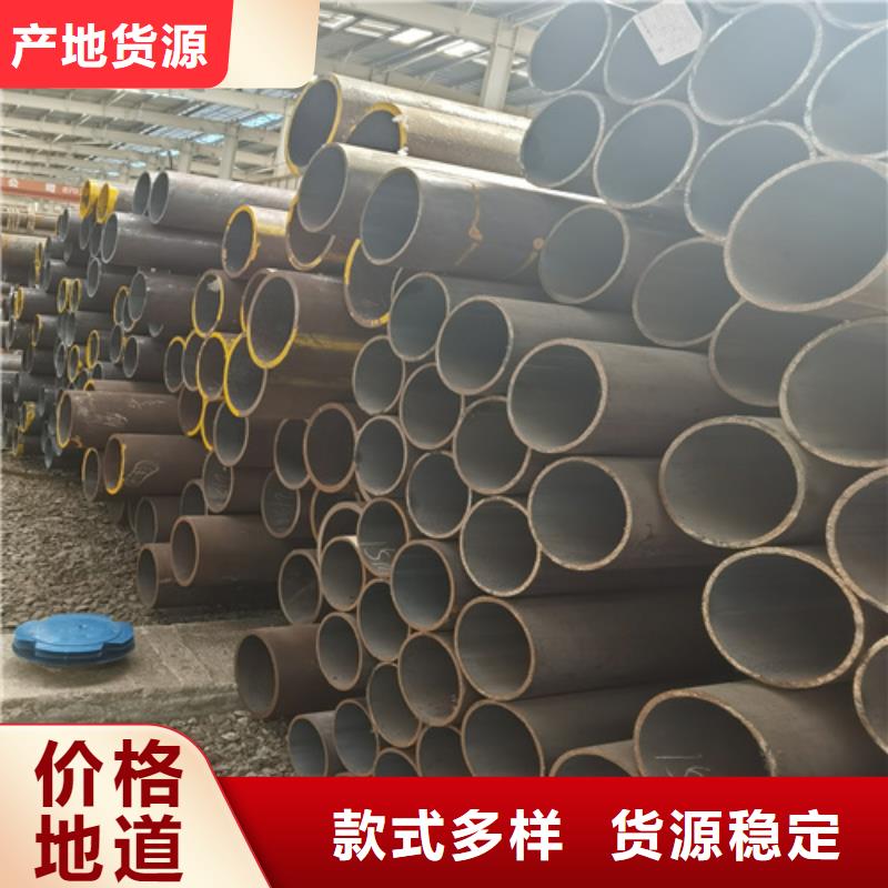 石油裂化管40mn2无缝管免费询价