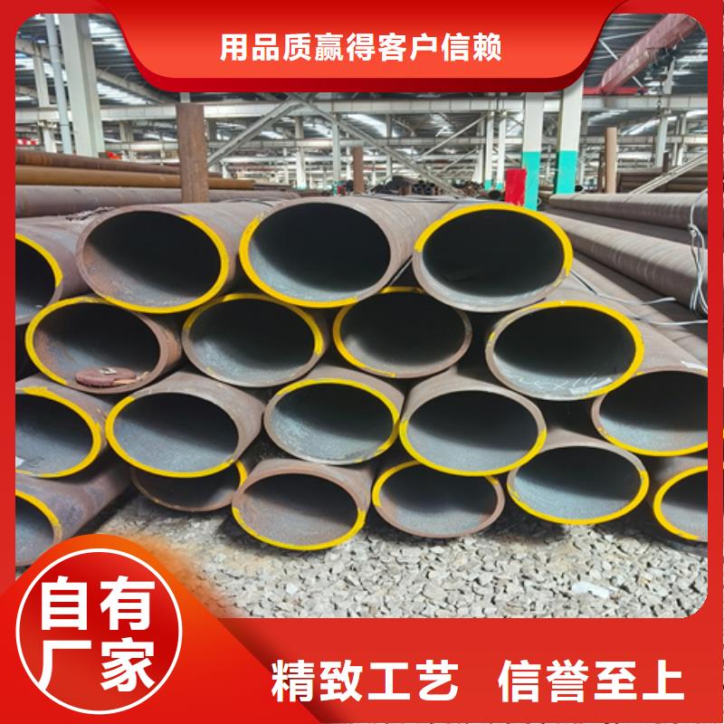 合金钢管视频-合金钢管_广西省桂林市市场覆盖雁山|秀峰|防城港|河池|钦州|百色等