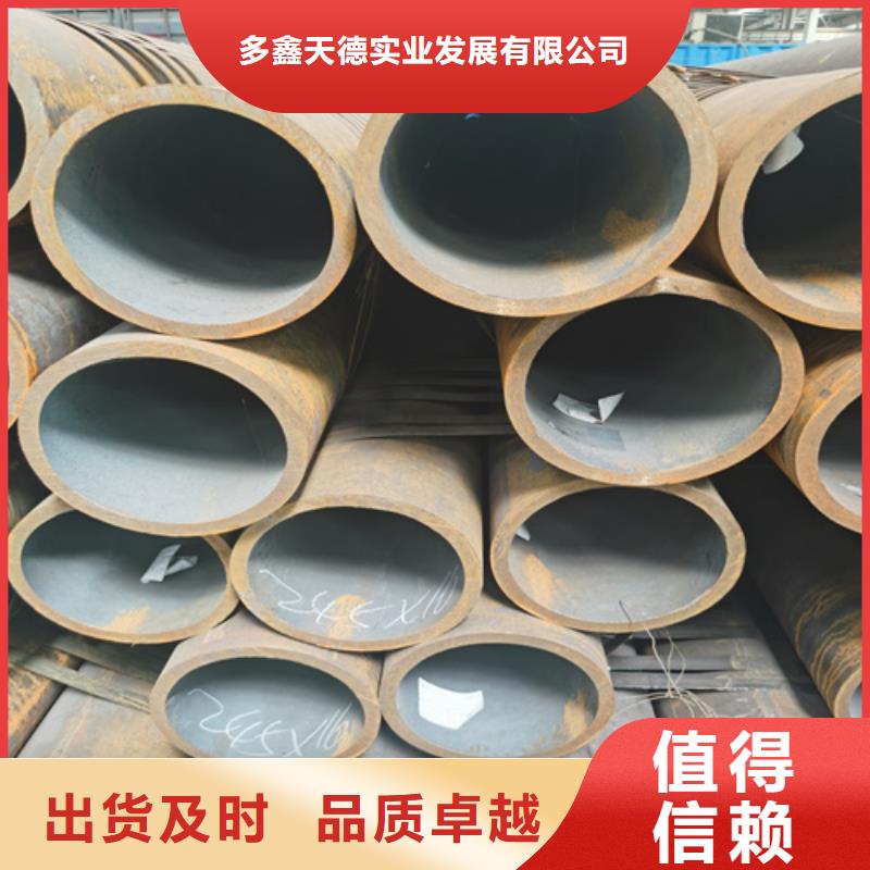 合金钢管视频-合金钢管_广西省桂林市市场覆盖雁山|秀峰|防城港|河池|钦州|百色等