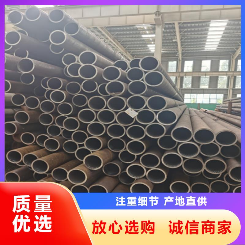 石油裂化管-冷轧无缝钢管按需设计