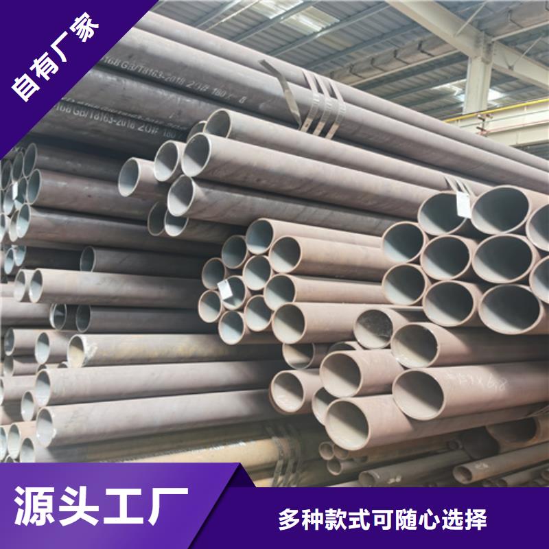 石油裂化管_35CrMo无缝管N年生产经验