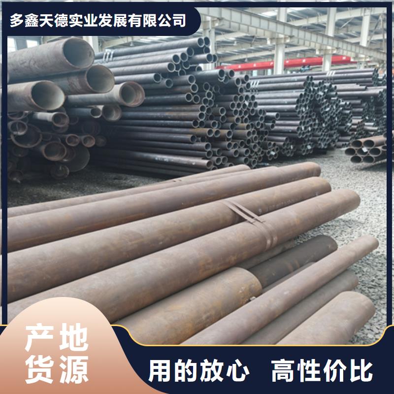 合金钢管视频-合金钢管_广西省桂林市市场覆盖雁山|秀峰|防城港|河池|钦州|百色等