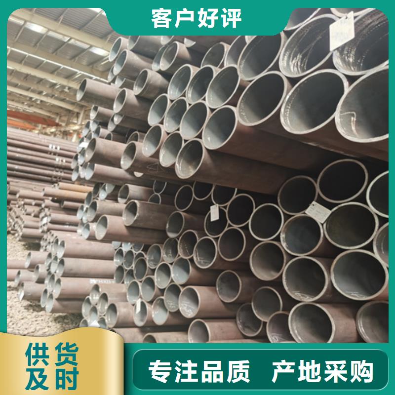 石油裂化管无缝方管一手价格