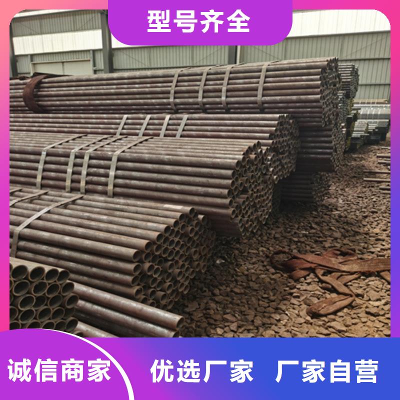 石油裂化管无缝方管一手价格