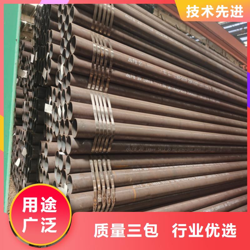 文昌市ASMESA210合金管电话