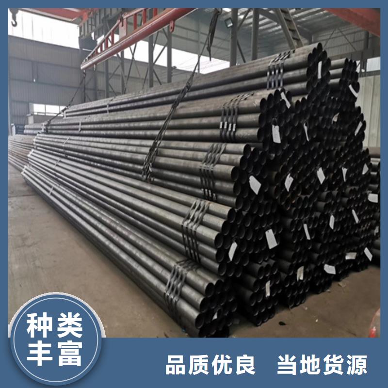 13CrMo44高压合金管来图定做