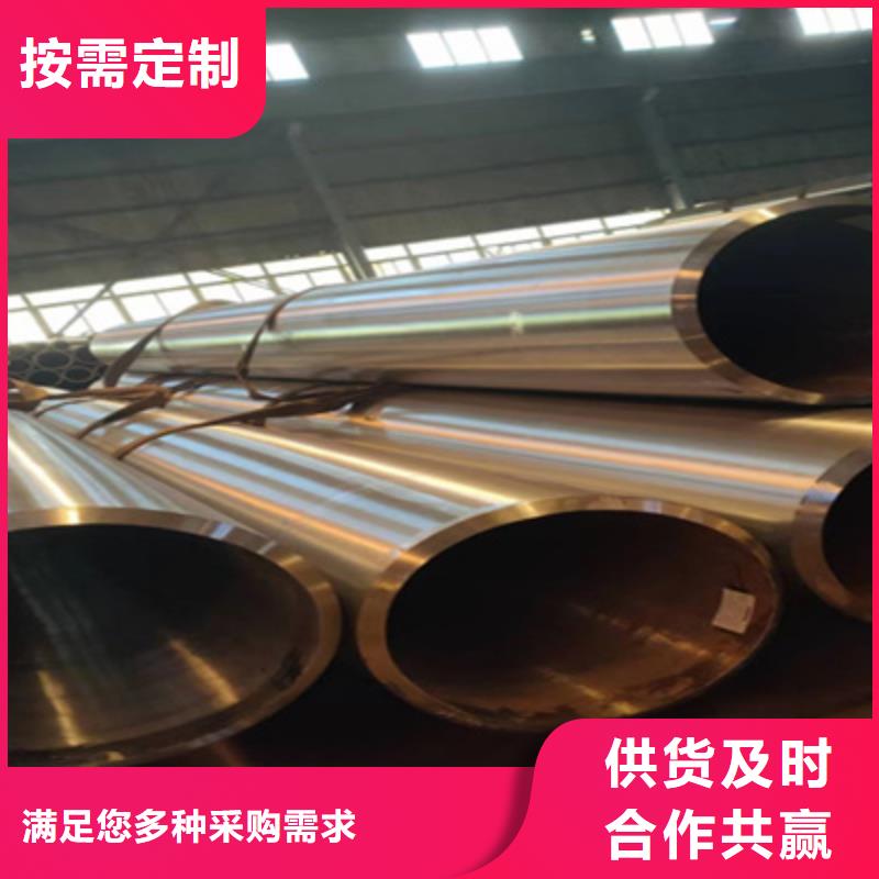 13CrMo44高压合金管来图定做