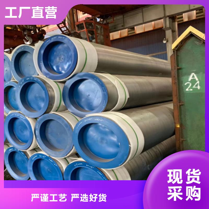 合金管20G无缝管大库存无缺货危机