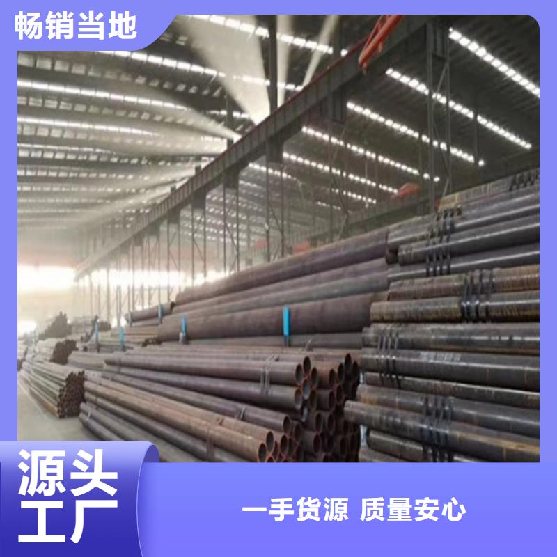 合金管20G无缝管大库存无缺货危机