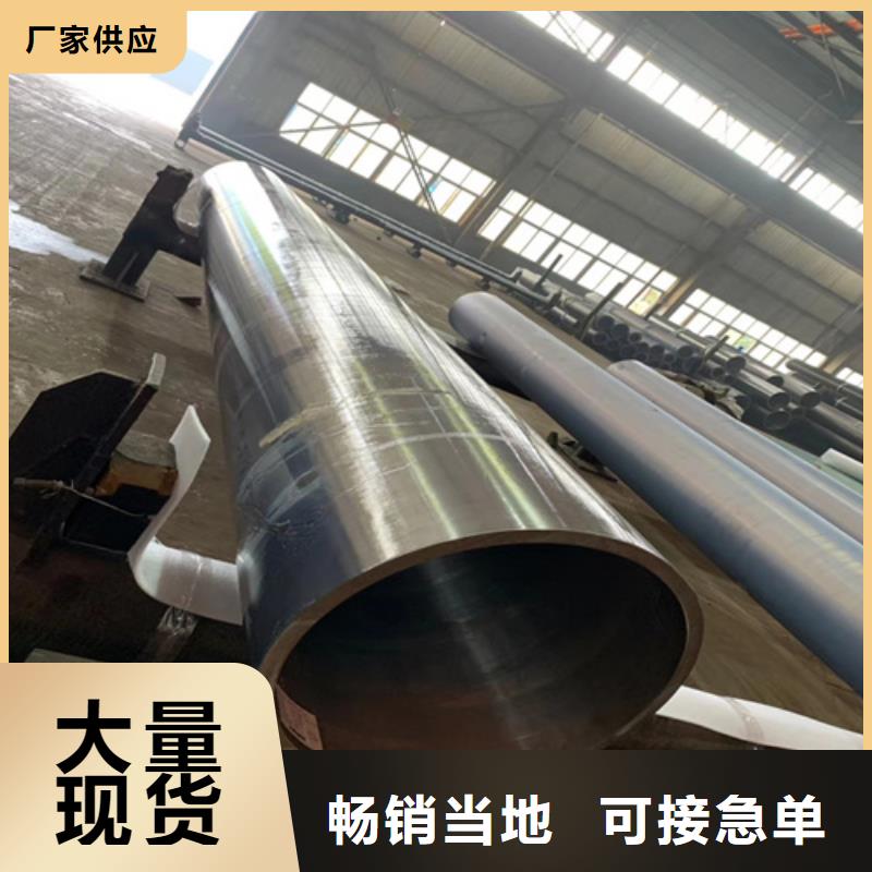 13CrMo44高压合金管来图定做