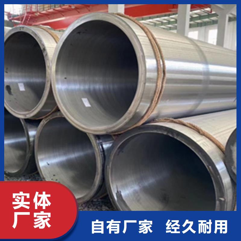 DIN17175高压合金管厂家