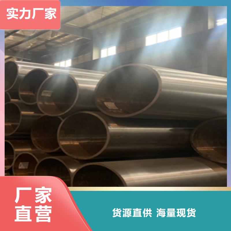 合金管20G无缝管大库存无缺货危机