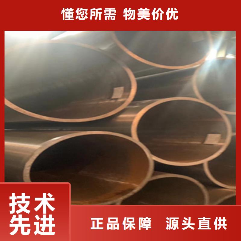 合金管20G无缝管大库存无缺货危机