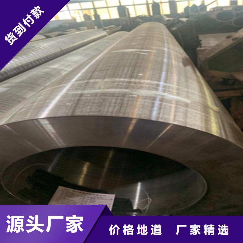 13CrMo44高压合金管来图定做