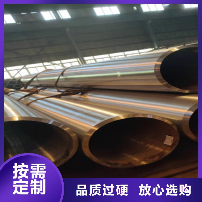 合金管20G无缝管大库存无缺货危机