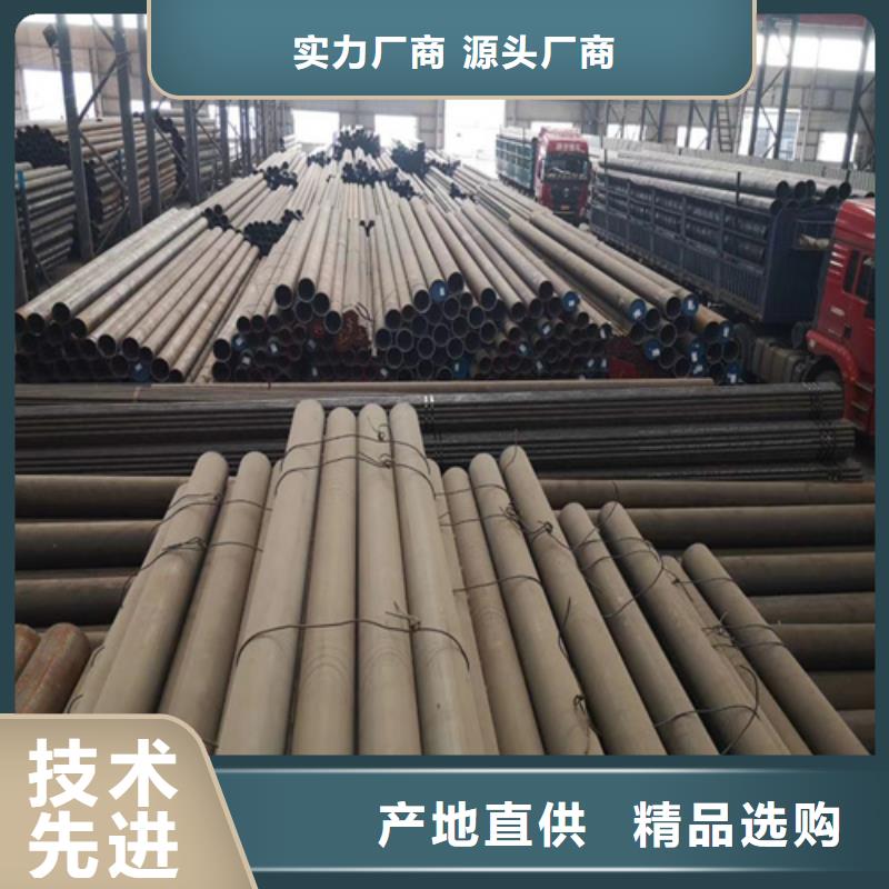 锅炉管【无缝方管】量大更优惠