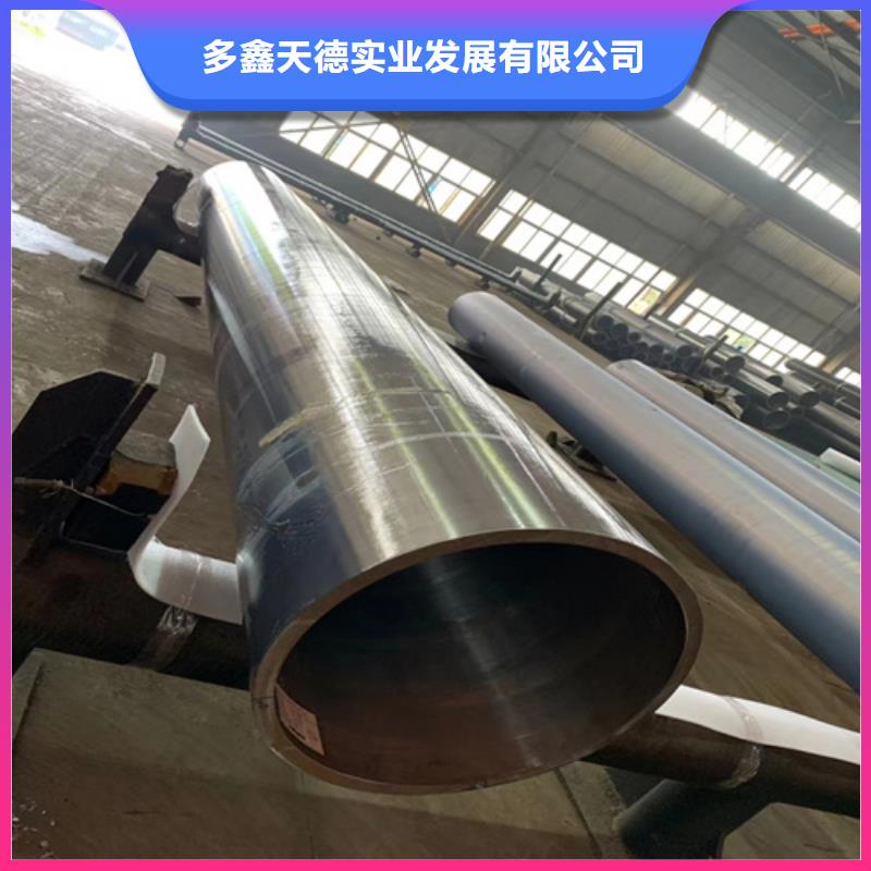 【锅炉管Q355E无缝钢管厂家直销售后完善】