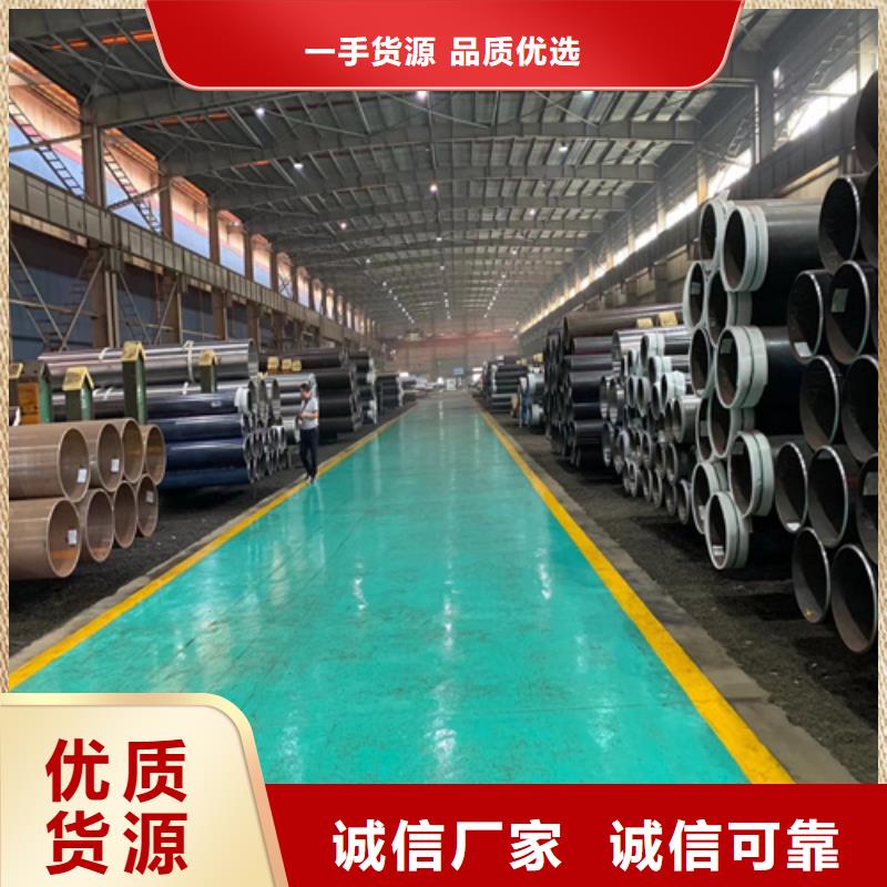【锅炉管,Q355D无缝钢管厂家直销供货稳定】