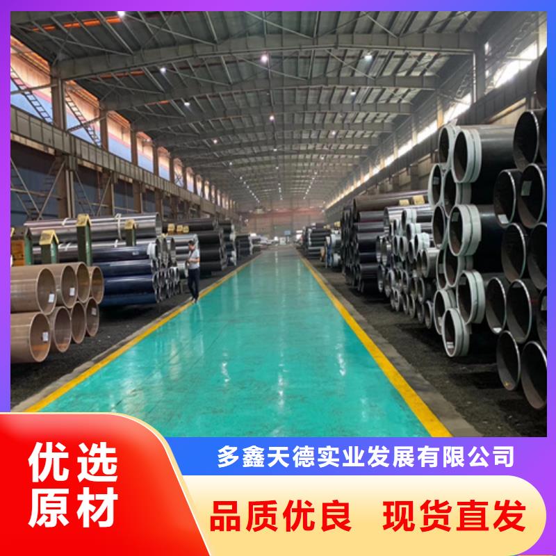 锅炉管【无缝方管】量大更优惠