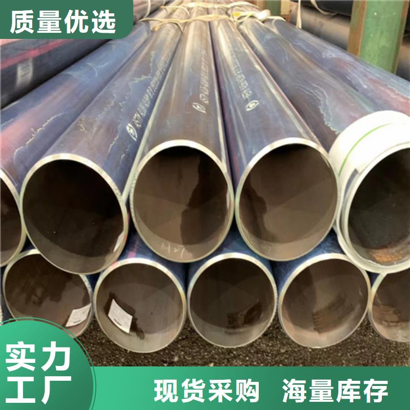 【锅炉管Q355E无缝钢管厂家直销售后完善】