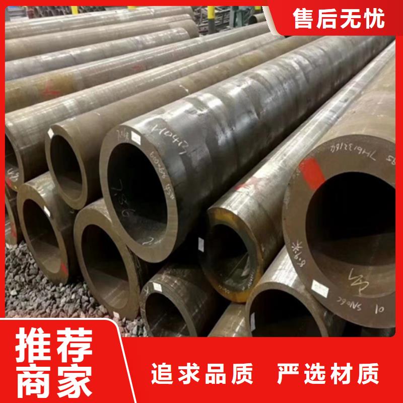 锅炉管高压锅炉管质量看得见
