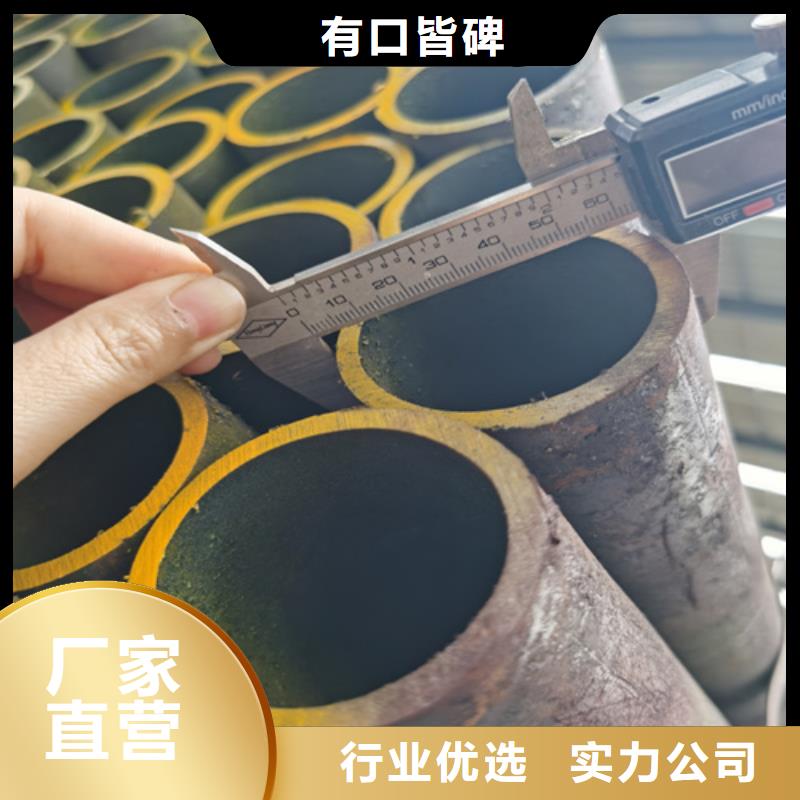 【锅炉管,Q355D无缝钢管厂家直销供货稳定】