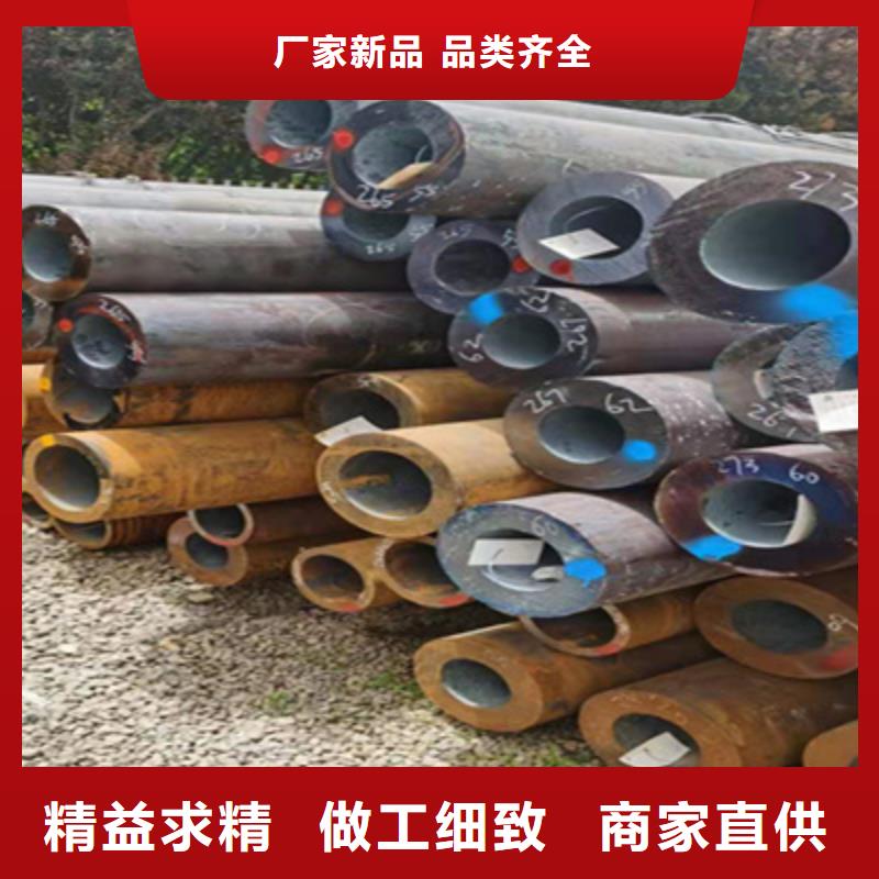 锅炉管【无缝方管】量大更优惠