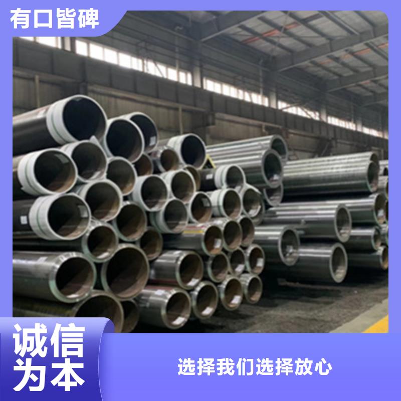 【锅炉管Q355E无缝钢管厂家直销售后完善】