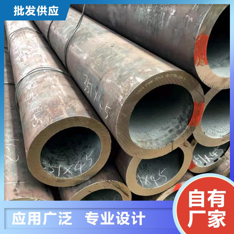【无缝钢管_角钢厂家质量层层把关】