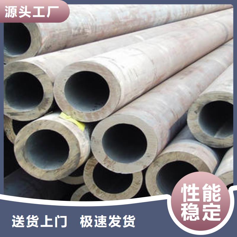 无缝钢管_工字钢制造生产销售