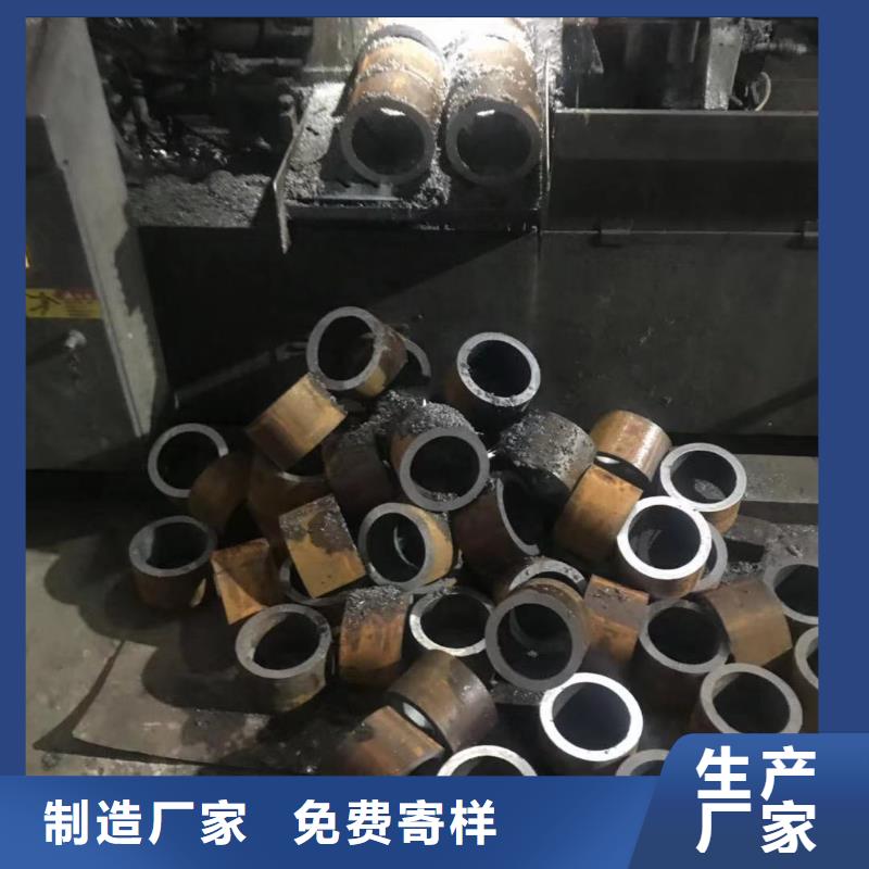 无缝钢管锰H型钢好厂家有担当