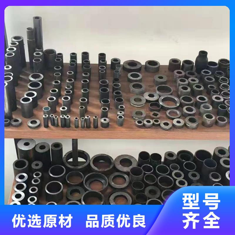 无缝钢管_工字钢制造生产销售