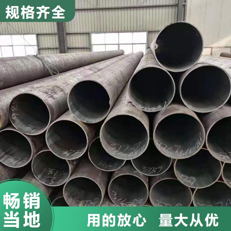 无缝钢管_工字钢制造生产销售