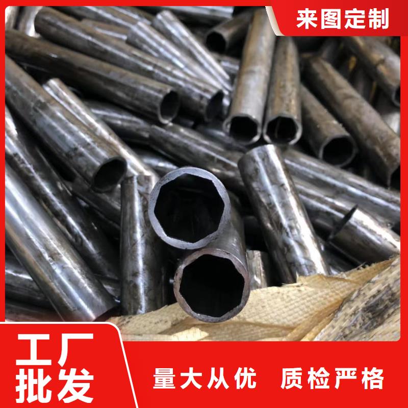 低中压锅炉用无缝钢管今日价格