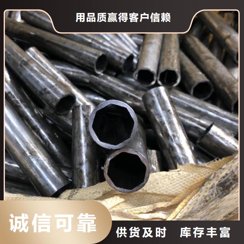 无缝钢管低合金槽钢源厂直销