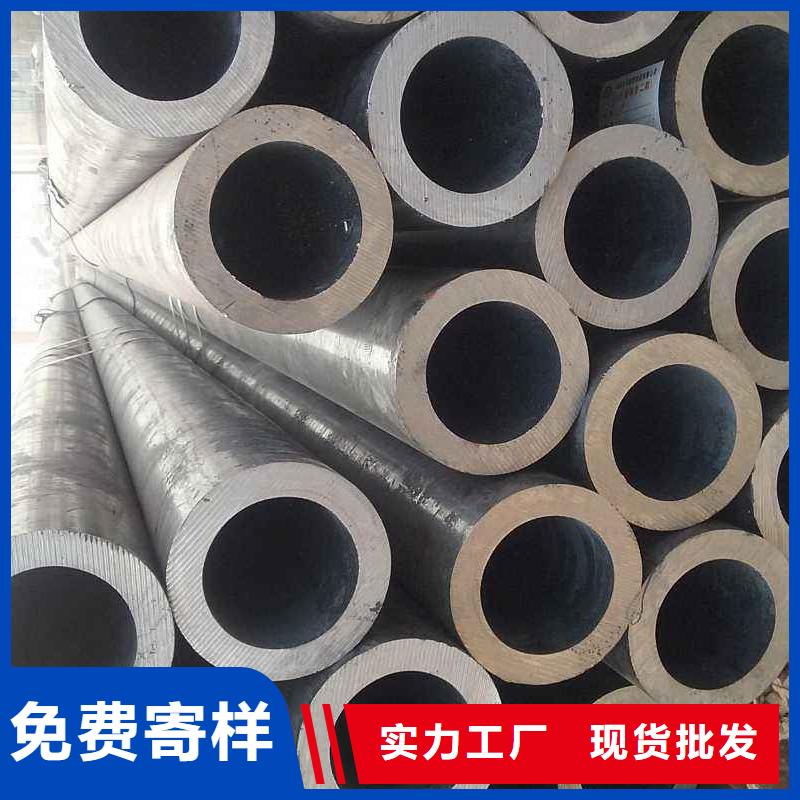 无缝钢管Q235H型钢常年供应
