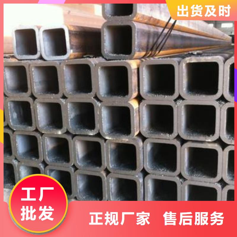 无缝钢管锰H型钢好厂家有担当