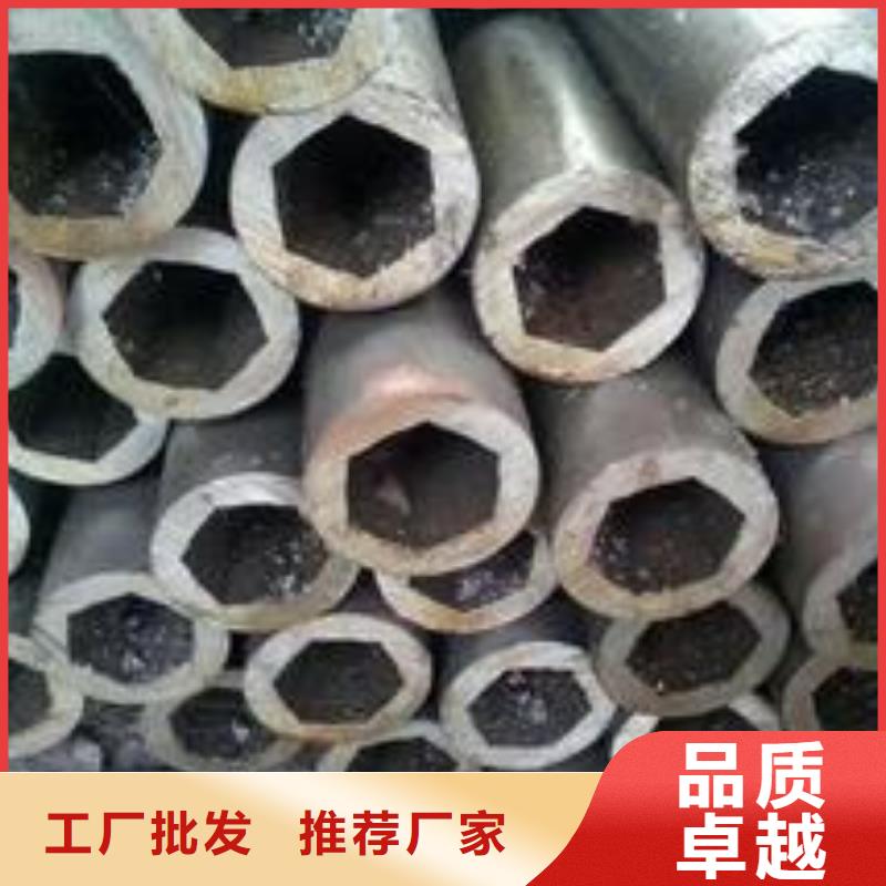 无缝钢管Q235H型钢常年供应