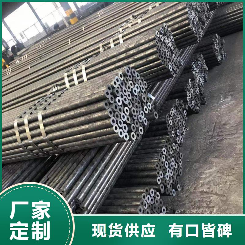 无缝钢管低合金槽钢源厂直销