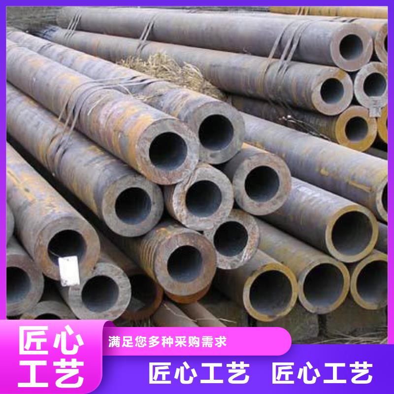 【无缝钢管国标工字钢专业供货品质管控】