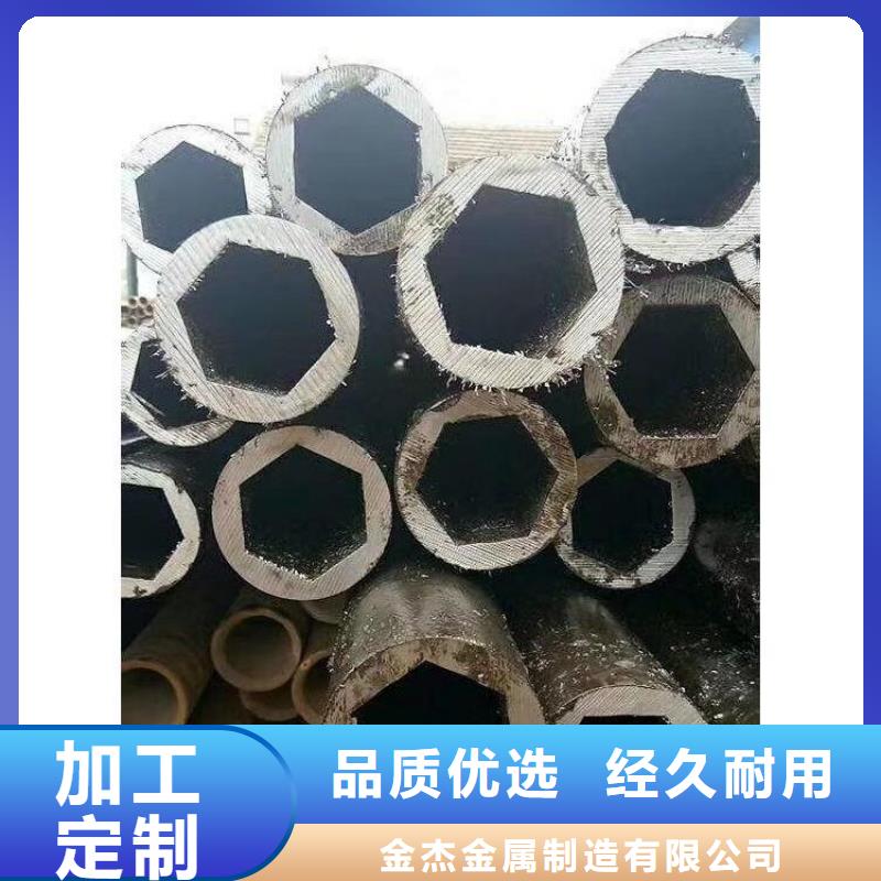 大连无缝钢管加工