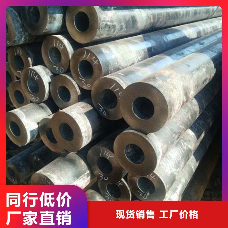 无缝钢管,Q345B工字钢品质做服务