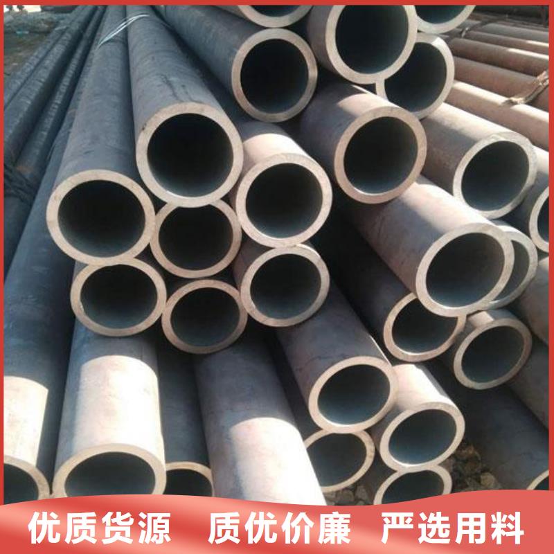 Q345B无缝钢管16mn低合金管