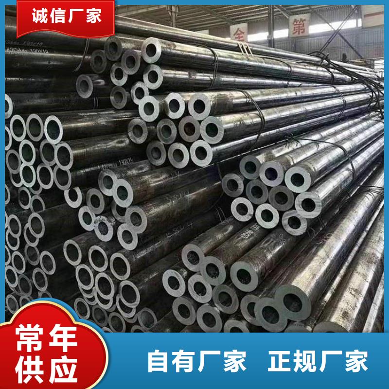 【无缝钢管_角钢厂家质量层层把关】