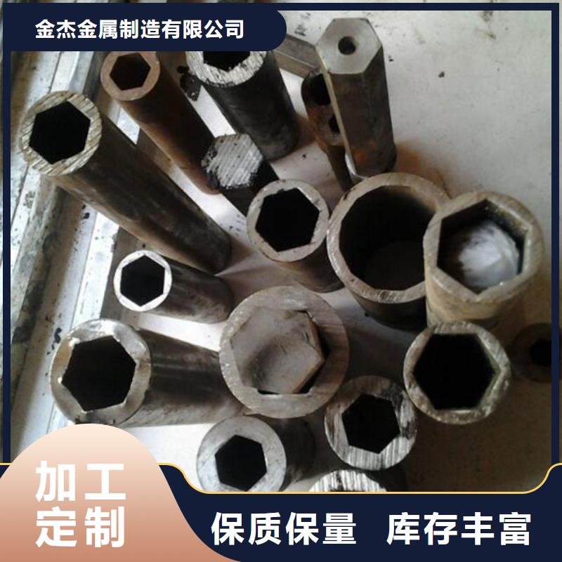 无缝钢管,Q345B工字钢品质做服务