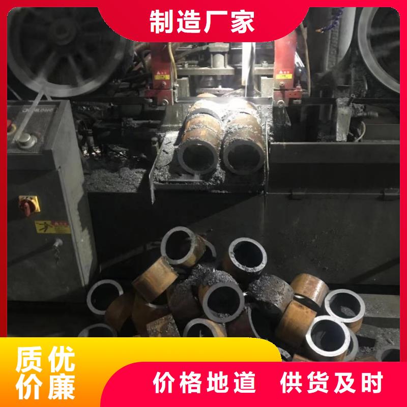 无缝钢管,Q345B工字钢品质做服务